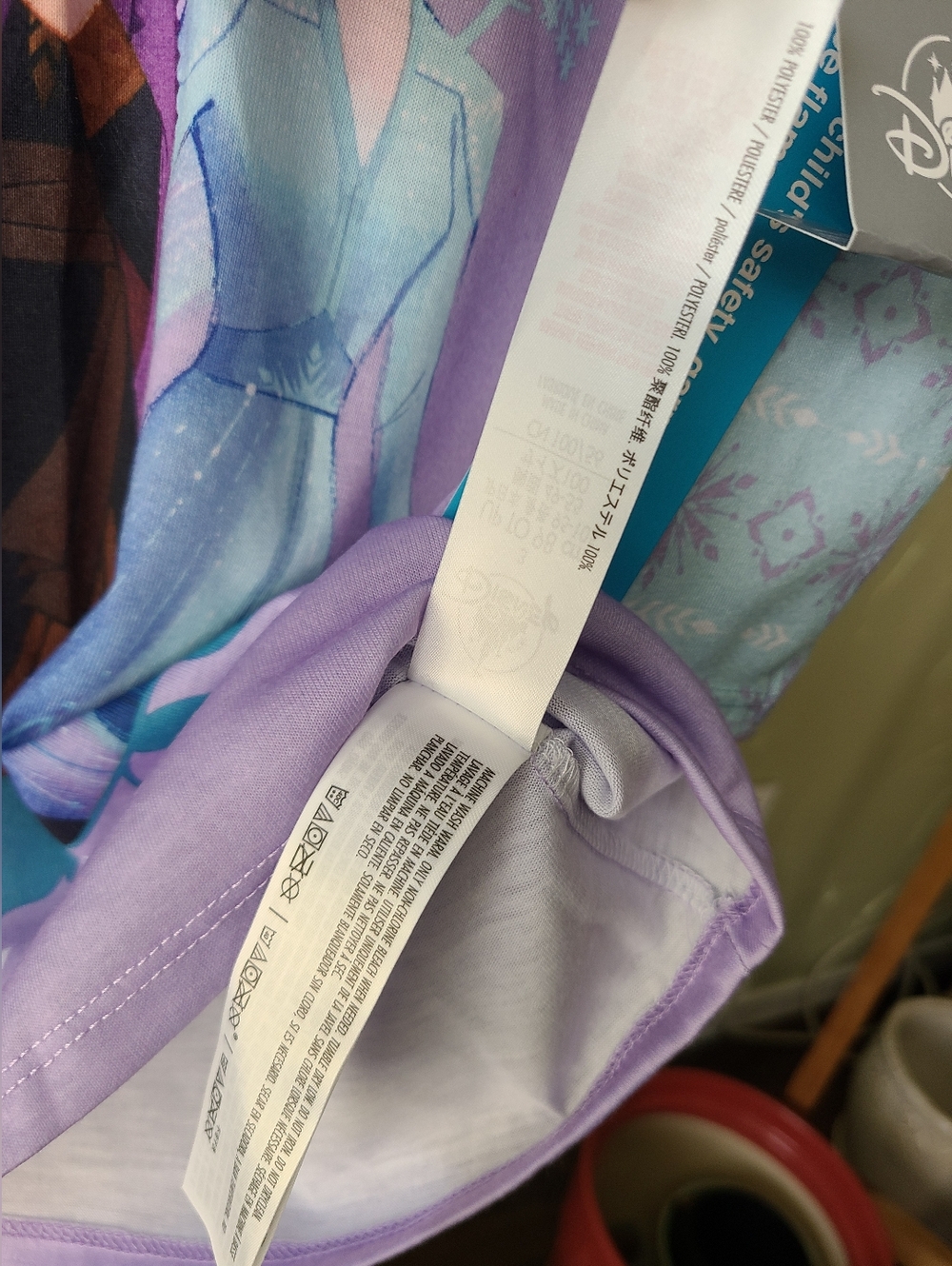 Size 3 - Picture 4 of 6